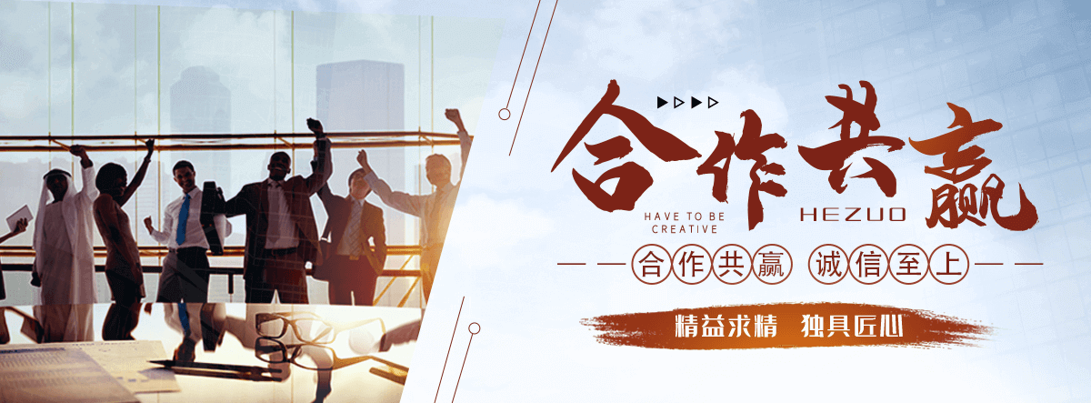 仙桃智能密集架